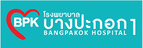 รพ.บางปะกอก1