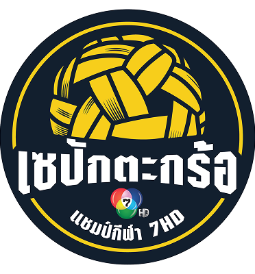 Sepaktakraw 2026 logo