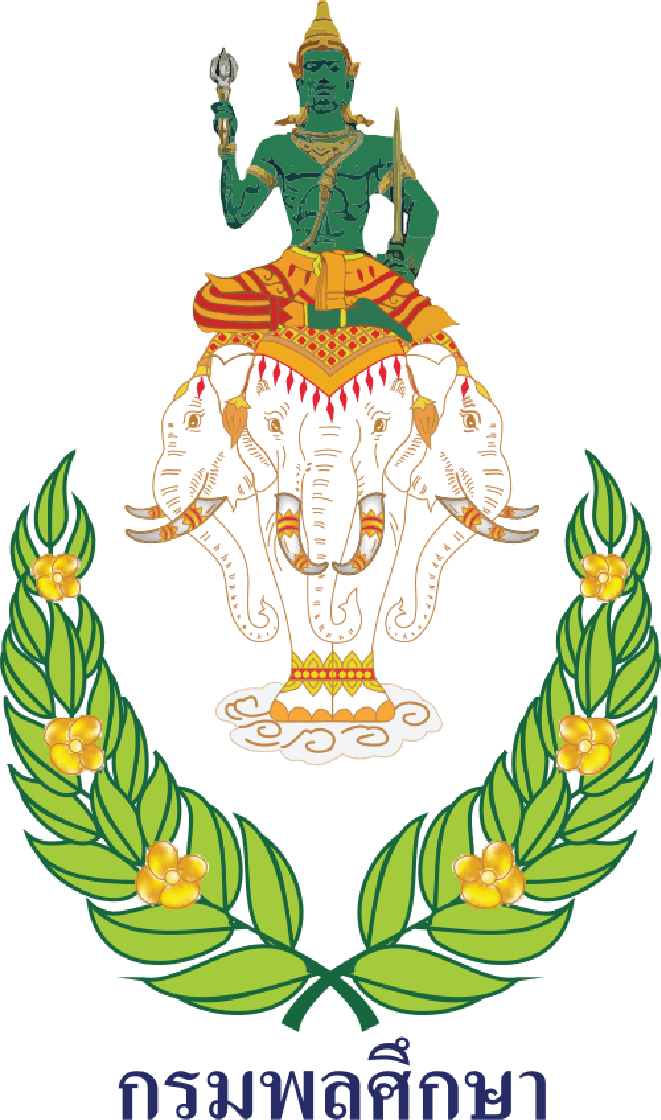 กรมพละศึกษา