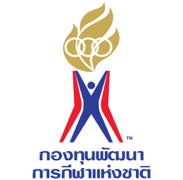 กองทุนพัฒนาการกีฬาแห่งชาติ